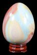 Polychrome Jasper Egg - Madagascar #54645-1